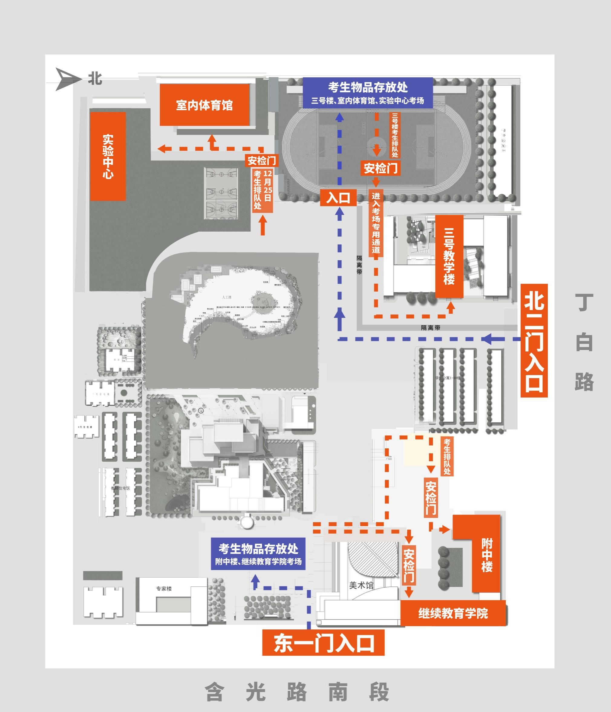 西安美术学院2024年硕士研究生考试考区分布及进场导示图